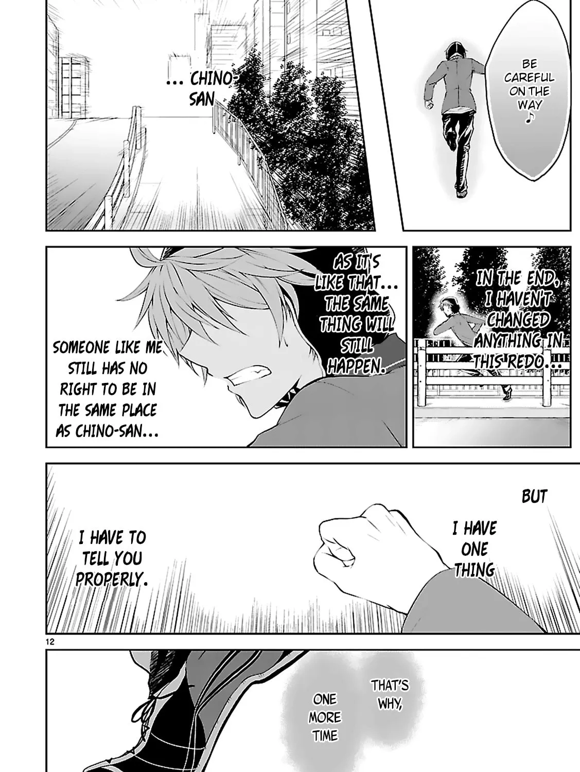 Read Anomaly System Quadrangle chapter 5 image 22 on Lezhin