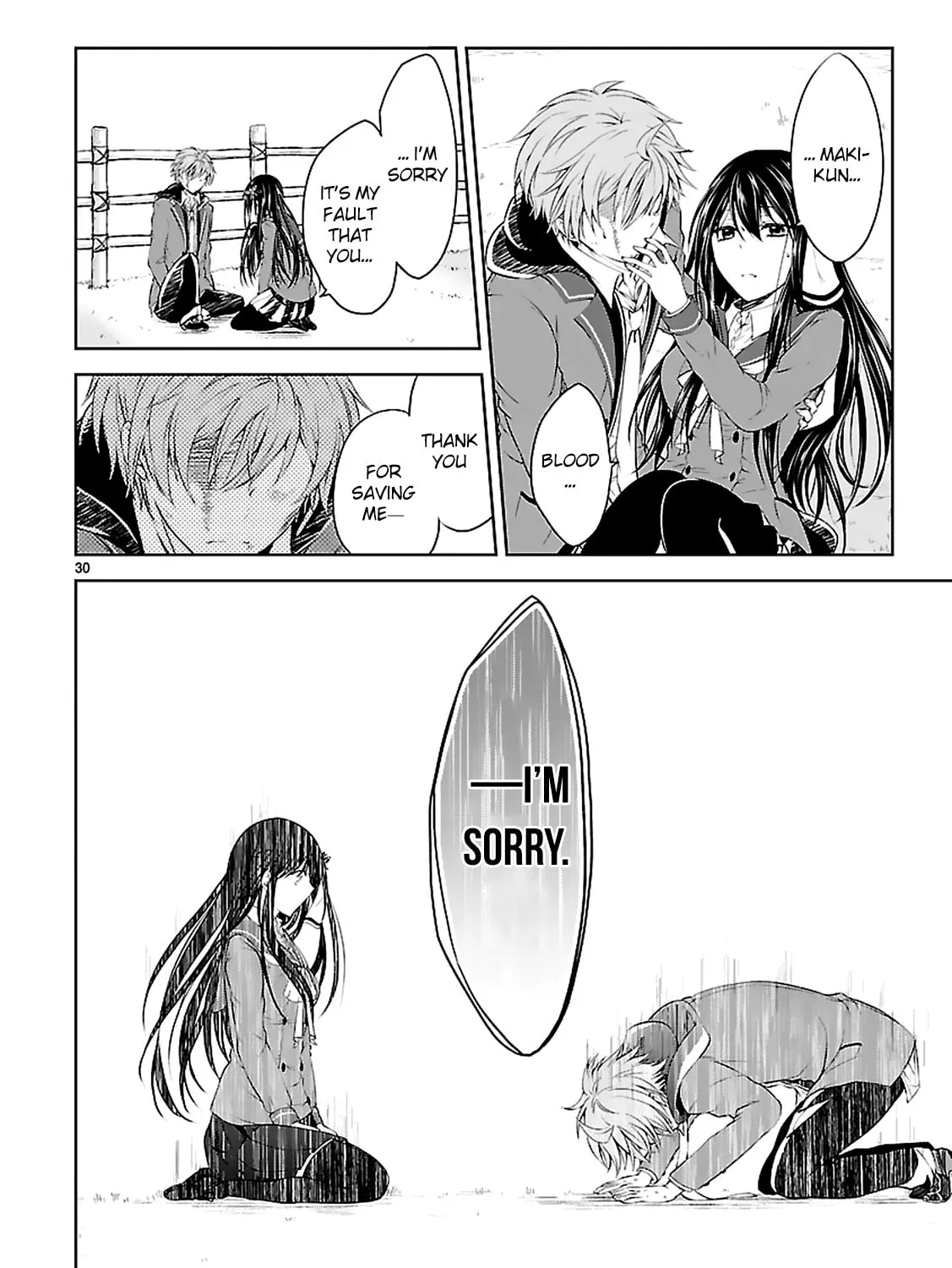 Read Anomaly System Quadrangle chapter 5 image 58 on Lezhin