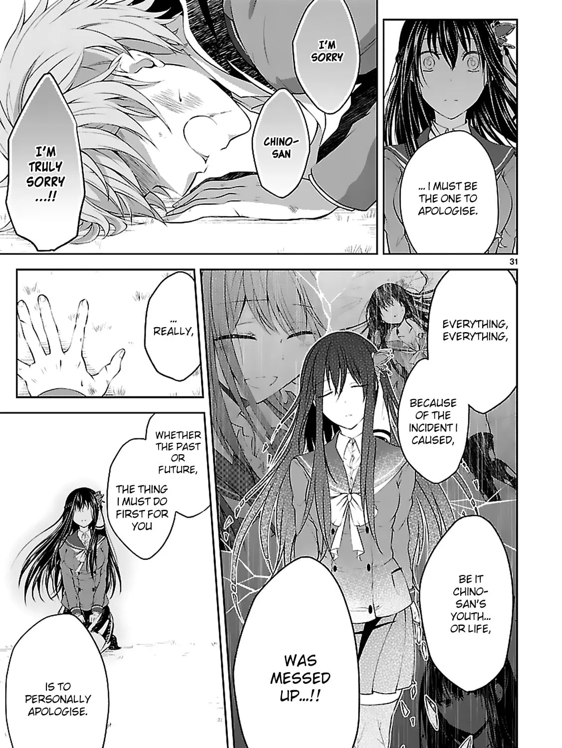 Read Anomaly System Quadrangle chapter 5 image 60 on Lezhin