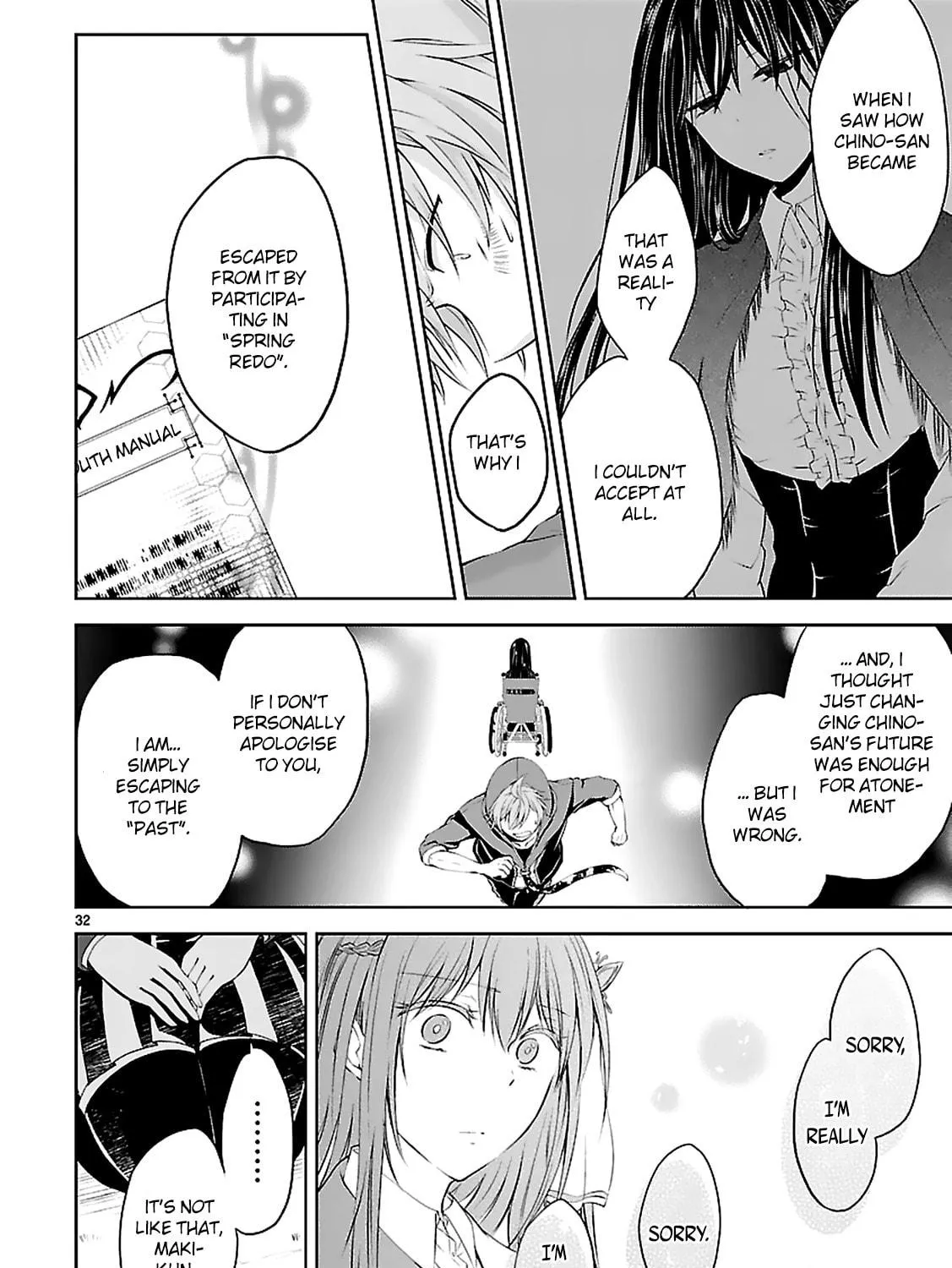 Read Anomaly System Quadrangle chapter 5 image 62 on Lezhin
