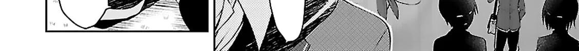 Read Anomaly System Quadrangle chapter 5 image 71 on Lezhin