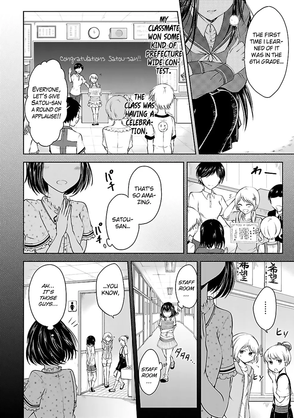 Read Anomaly System Quadrangle chapter 6 image 18 on Lezhin