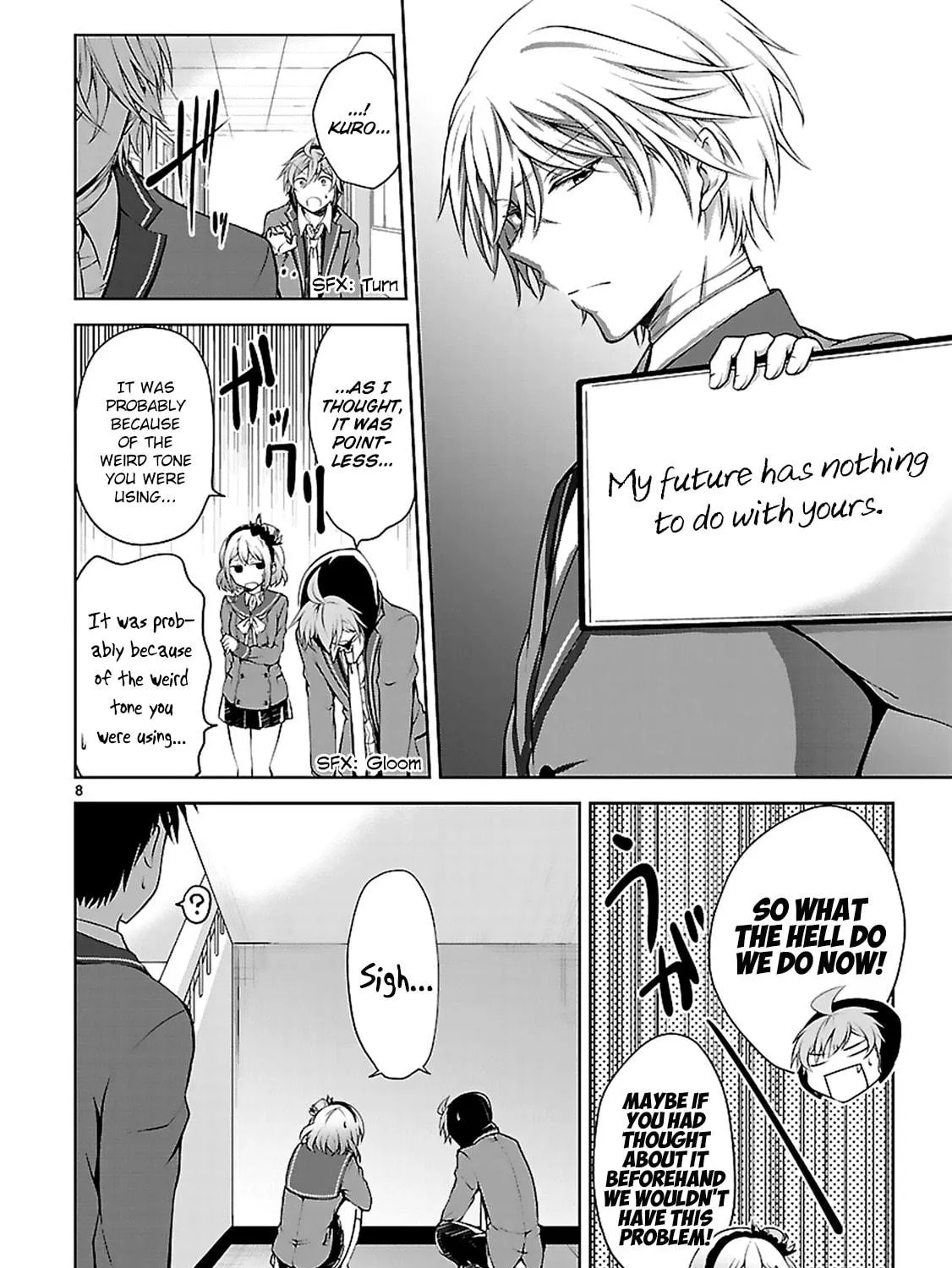 Read Anomaly System Quadrangle chapter 7 image 16 on Lezhin