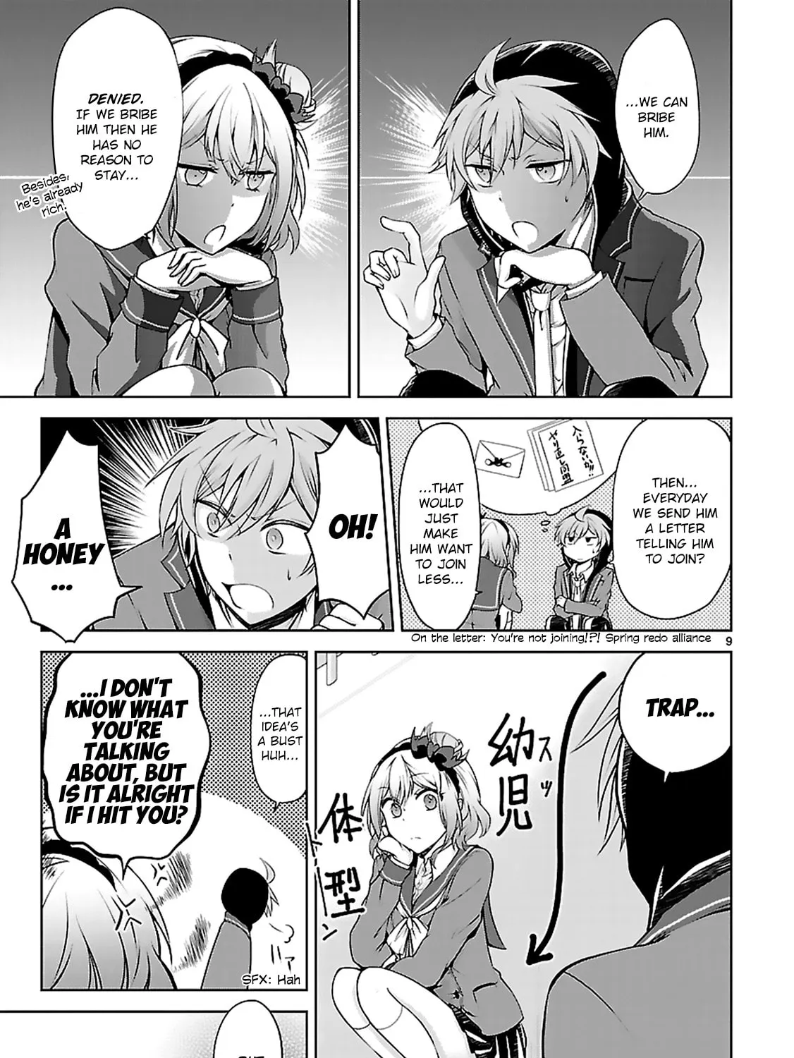 Read Anomaly System Quadrangle chapter 7 image 18 on Lezhin