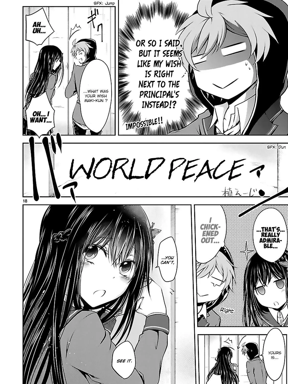 Read Anomaly System Quadrangle chapter 7 image 36 on Lezhin