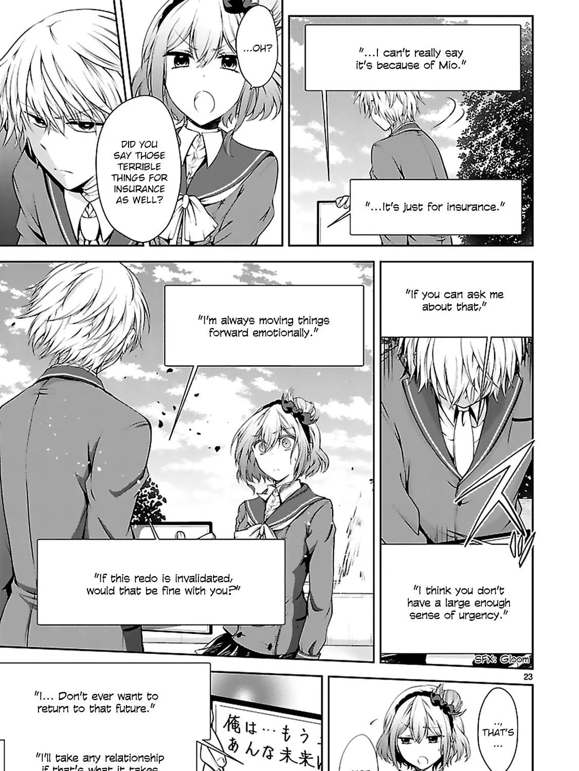 Read Anomaly System Quadrangle chapter 7 image 46 on Lezhin