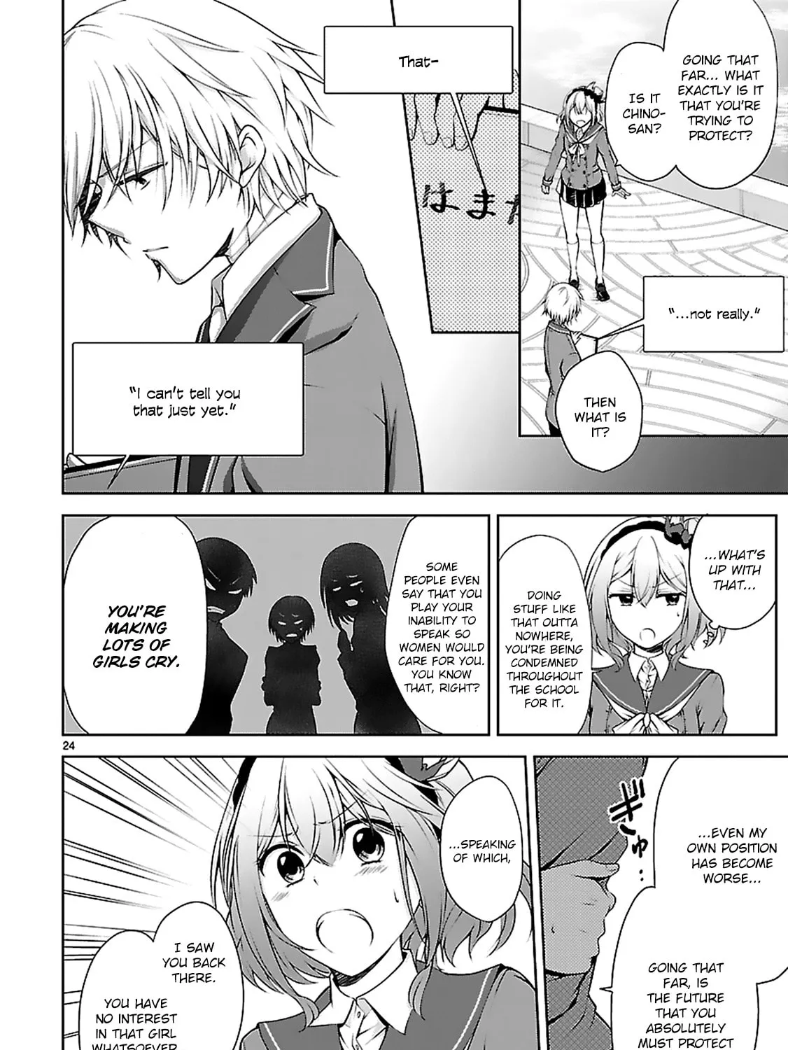 Read Anomaly System Quadrangle chapter 7 image 48 on Lezhin