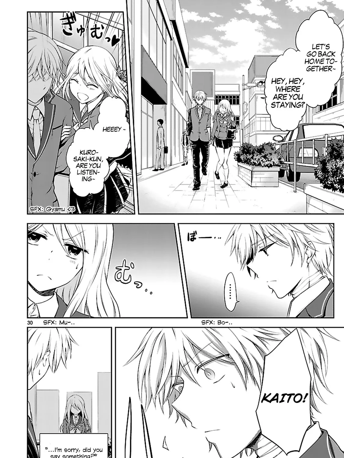 Read Anomaly System Quadrangle chapter 7 image 60 on Lezhin
