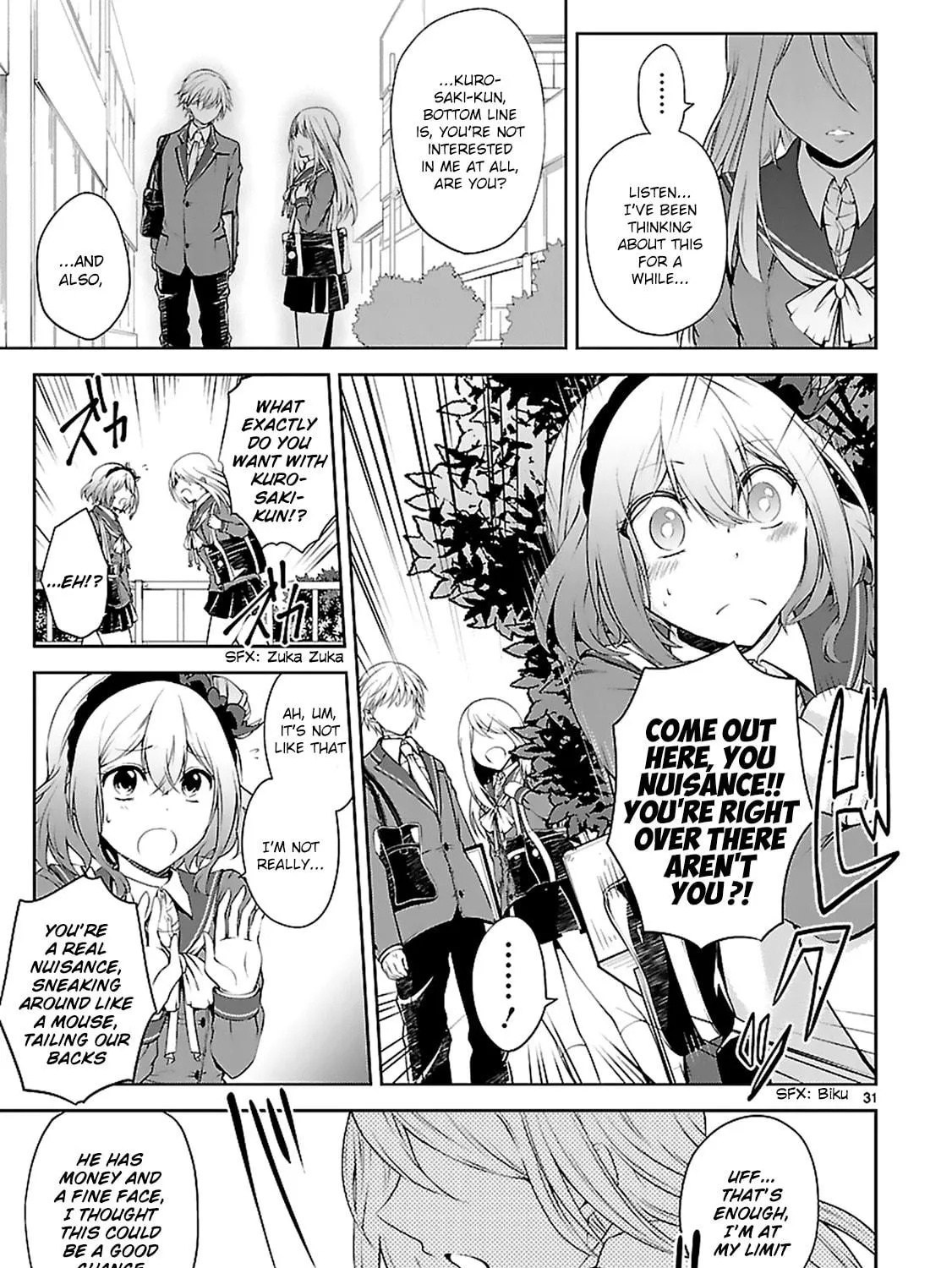 Read Anomaly System Quadrangle chapter 7 image 62 on Lezhin