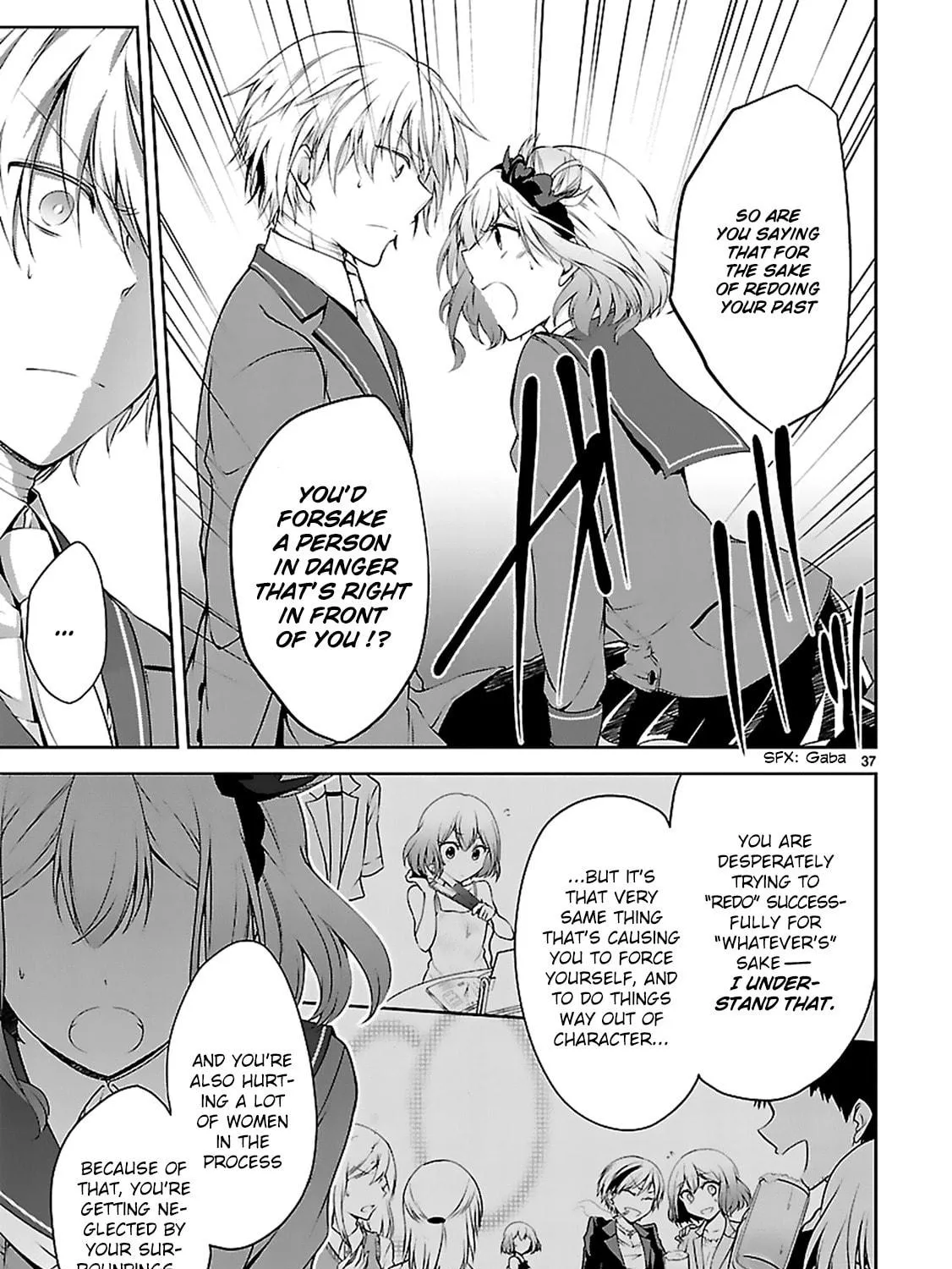 Read Anomaly System Quadrangle chapter 7 image 74 on Lezhin