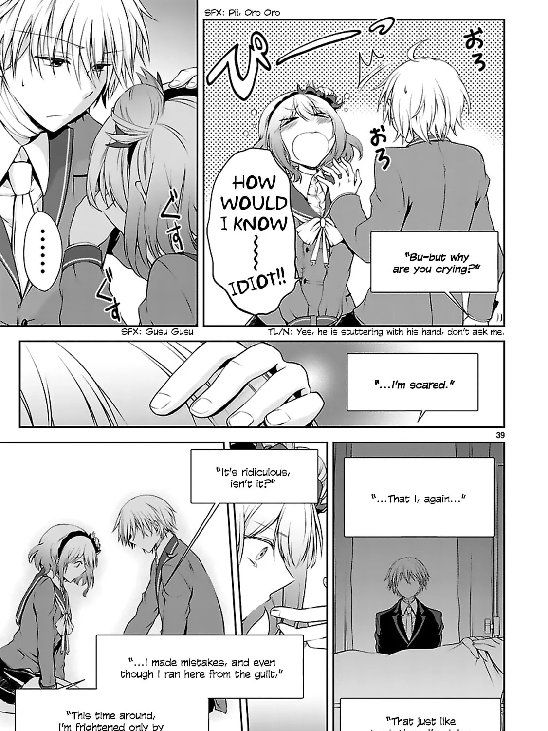 Read Anomaly System Quadrangle chapter 7 image 78 on Lezhin