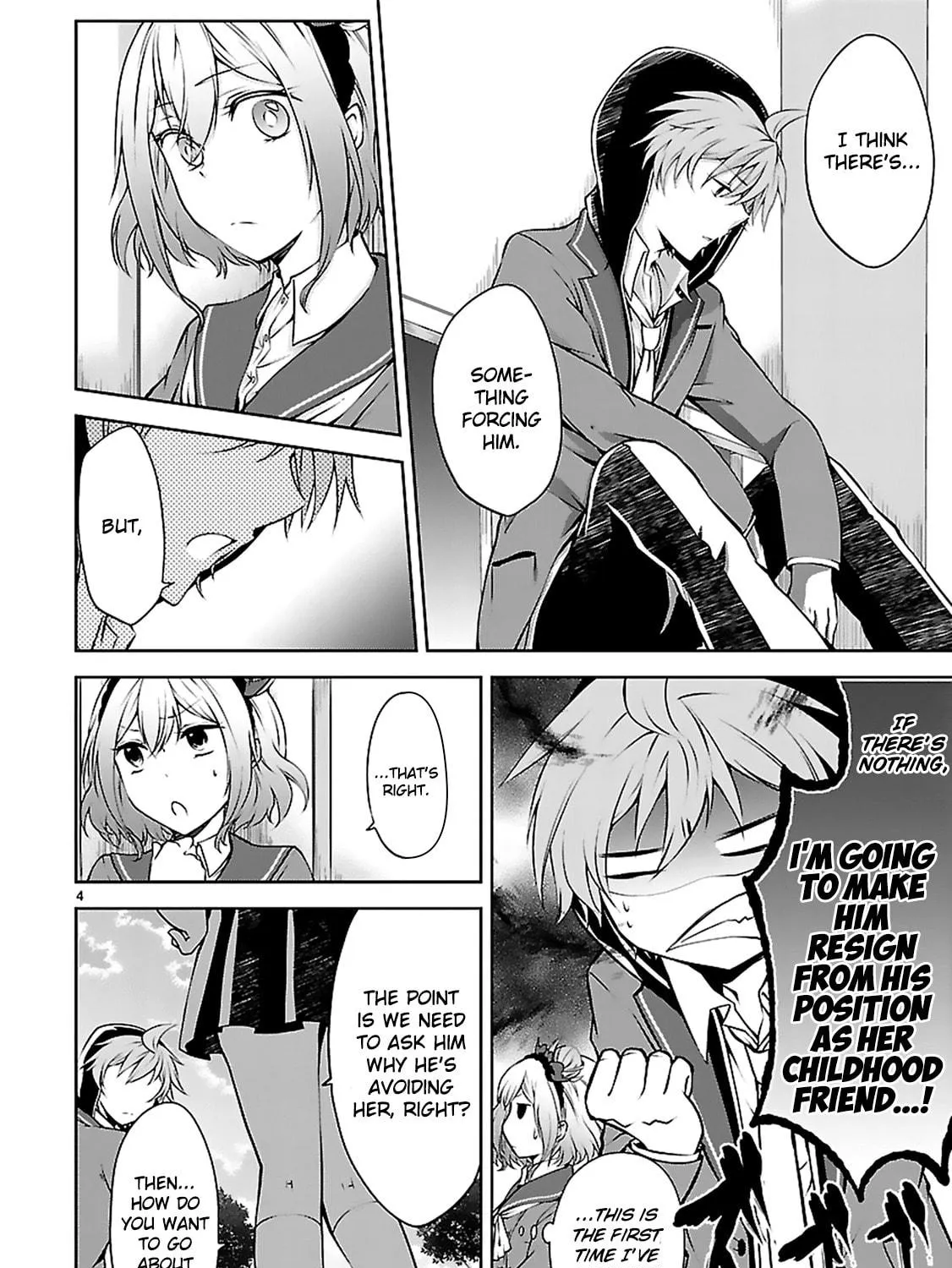Read Anomaly System Quadrangle chapter 7 image 8 on Lezhin