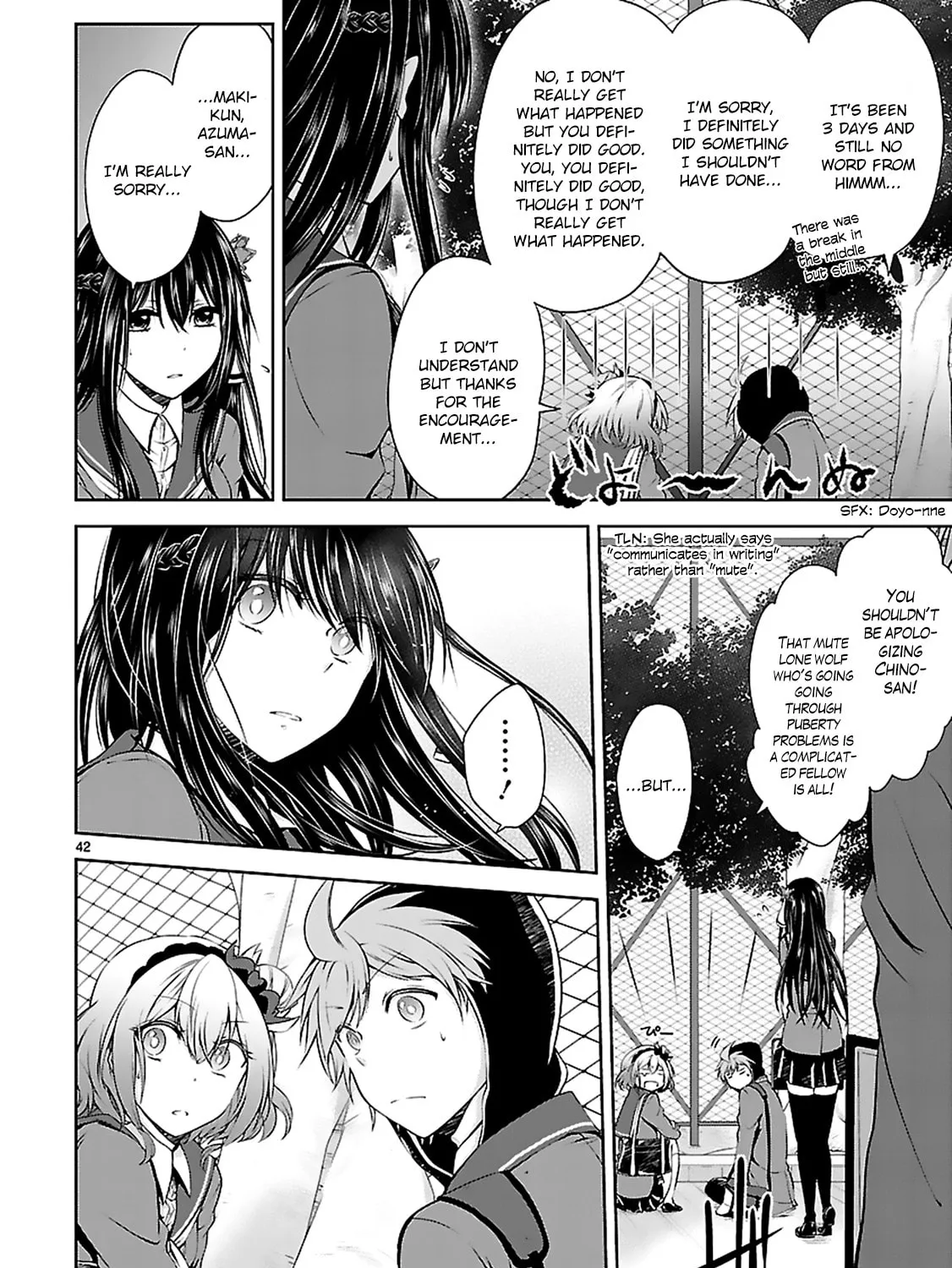 Read Anomaly System Quadrangle chapter 7 image 84 on Lezhin