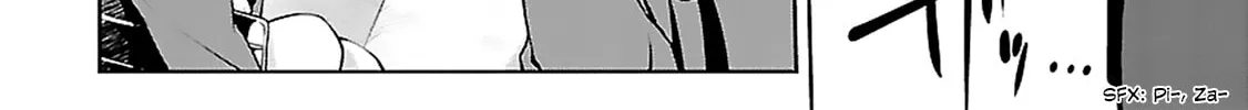 Read Anomaly System Quadrangle chapter 7 image 85 on Lezhin
