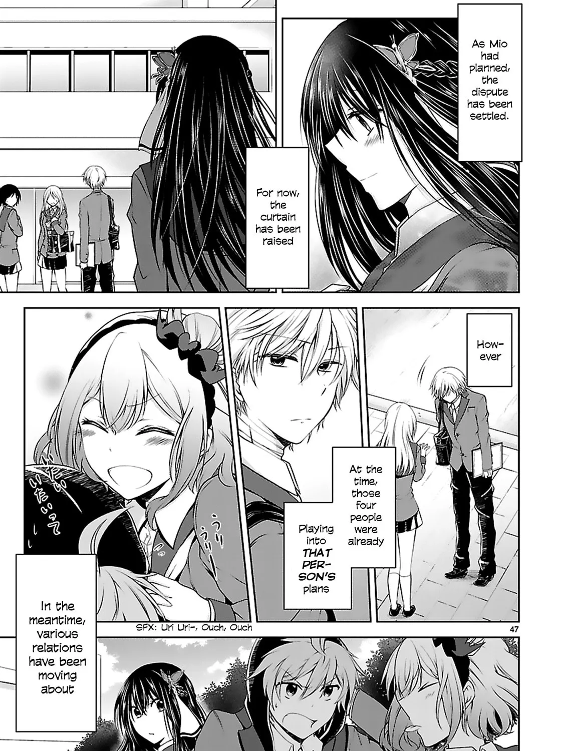 Read Anomaly System Quadrangle chapter 7 image 94 on Lezhin