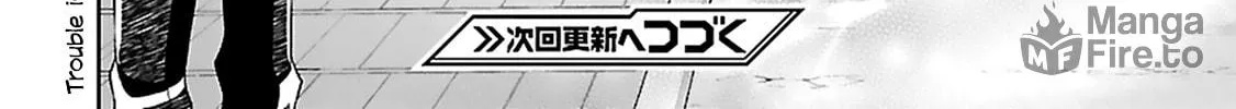 Read Anomaly System Quadrangle chapter 7 image 97 on Lezhin