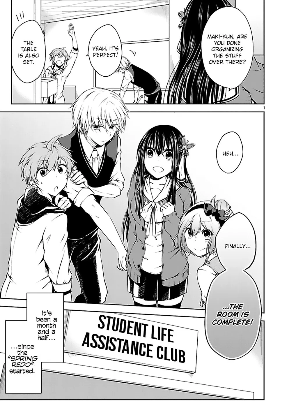 Read Anomaly System Quadrangle chapter 8 image 1 on Lezhin