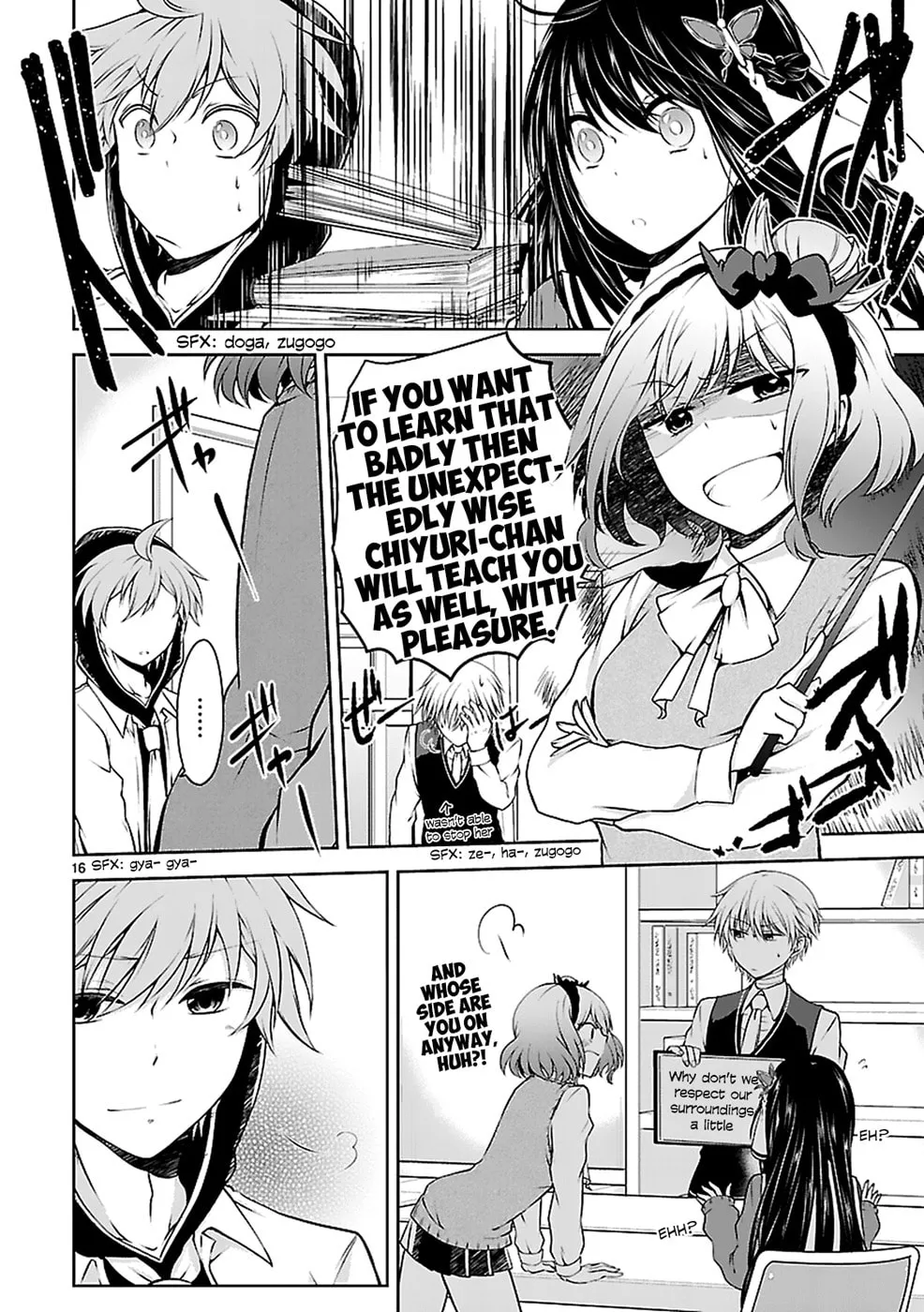 Read Anomaly System Quadrangle chapter 8 image 16 on Lezhin