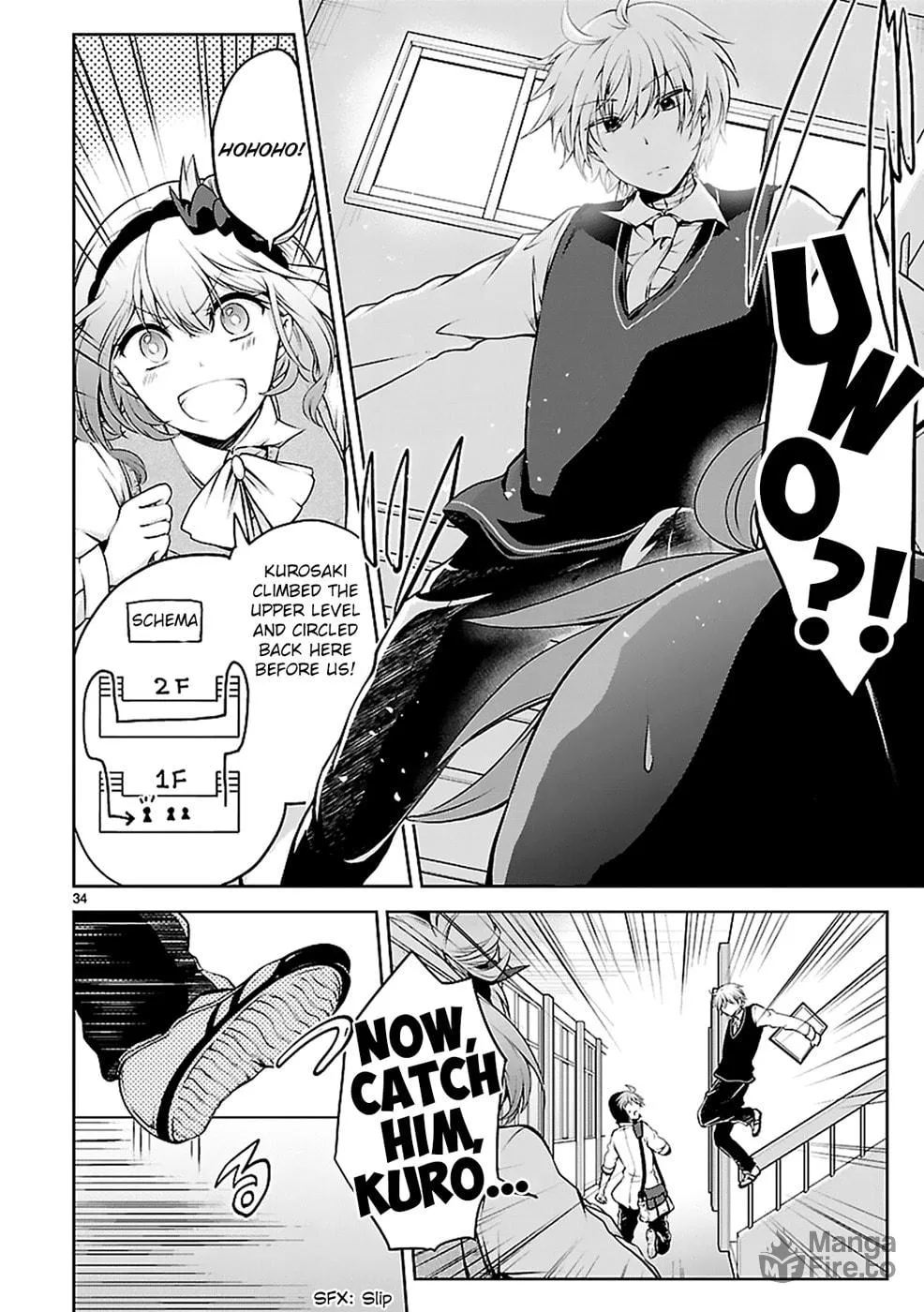 Read Anomaly System Quadrangle chapter 8 image 34 on Lezhin