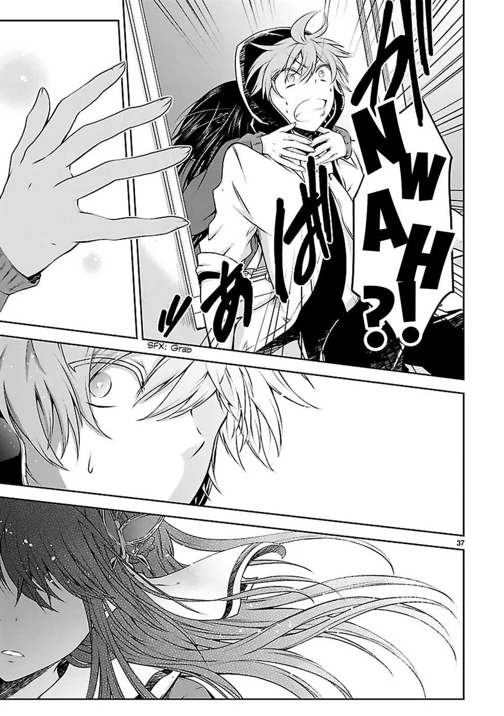 Read Anomaly System Quadrangle chapter 8 image 37 on Lezhin