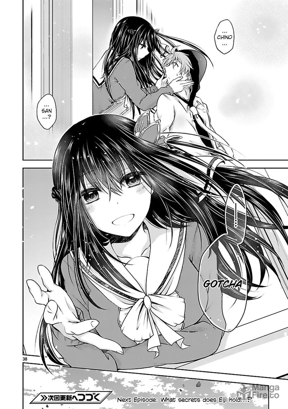 Read Anomaly System Quadrangle chapter 8 image 38 on Lezhin