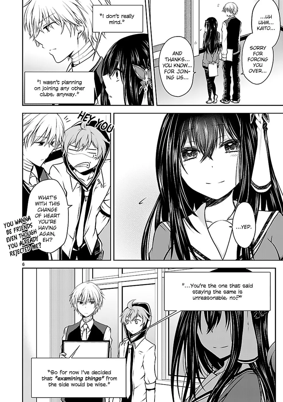 Read Anomaly System Quadrangle chapter 8 image 6 on Lezhin