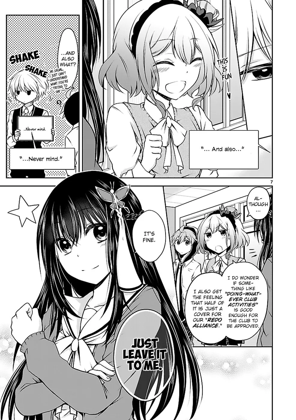 Read Anomaly System Quadrangle chapter 8 image 7 on Lezhin