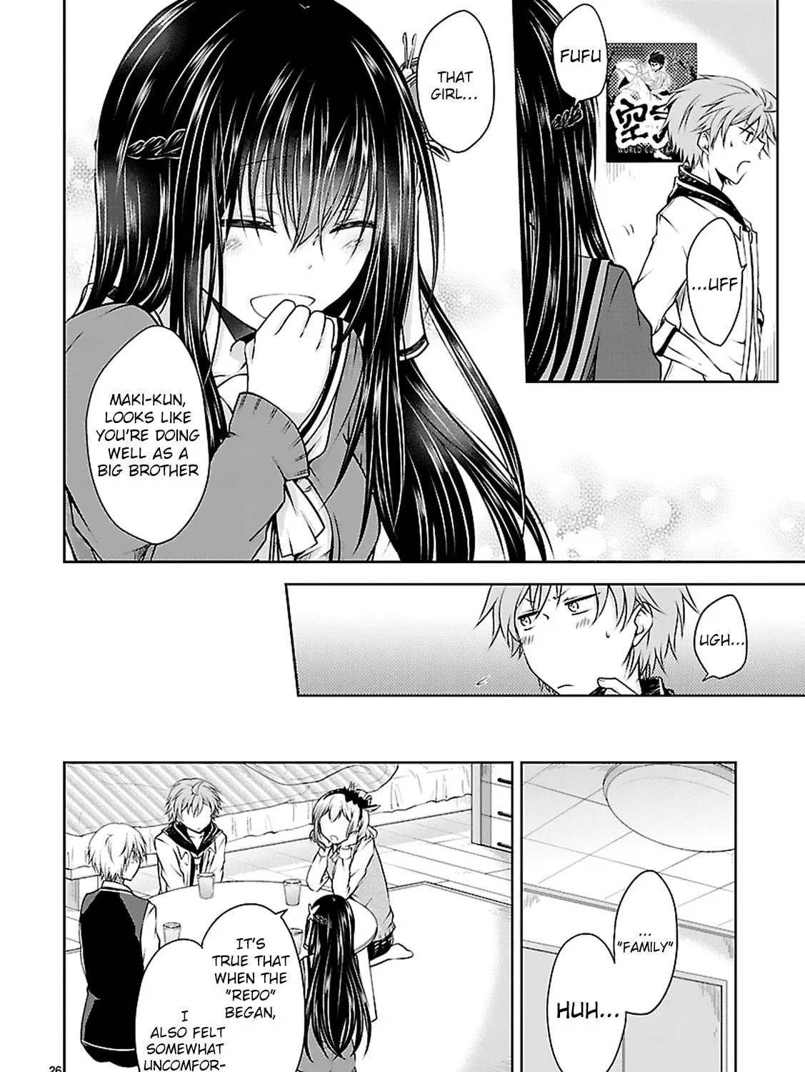 Read Anomaly System Quadrangle chapter 9 image 51 on Lezhin