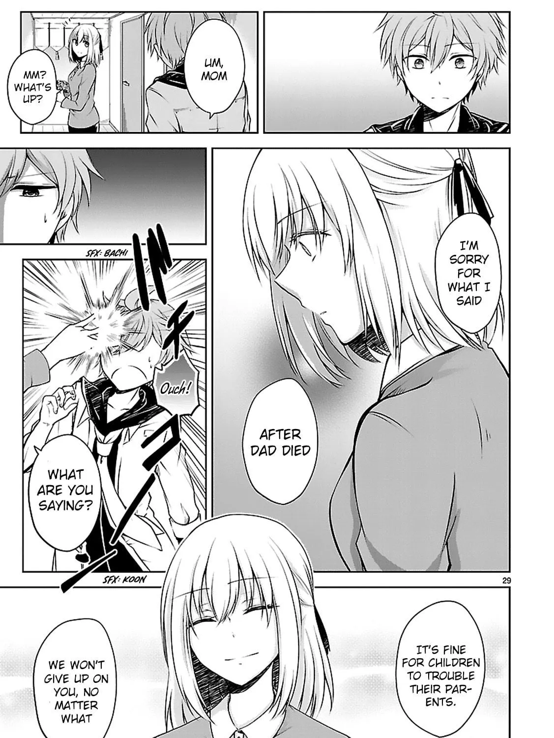Read Anomaly System Quadrangle chapter 9 image 57 on Lezhin