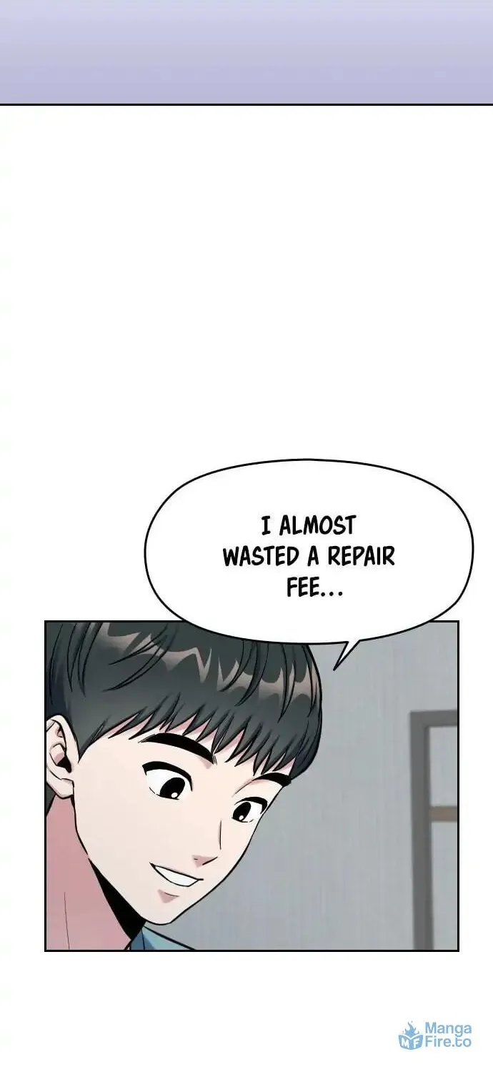 Read Anon, I Know You! chapter 1 image 107 on Lezhin