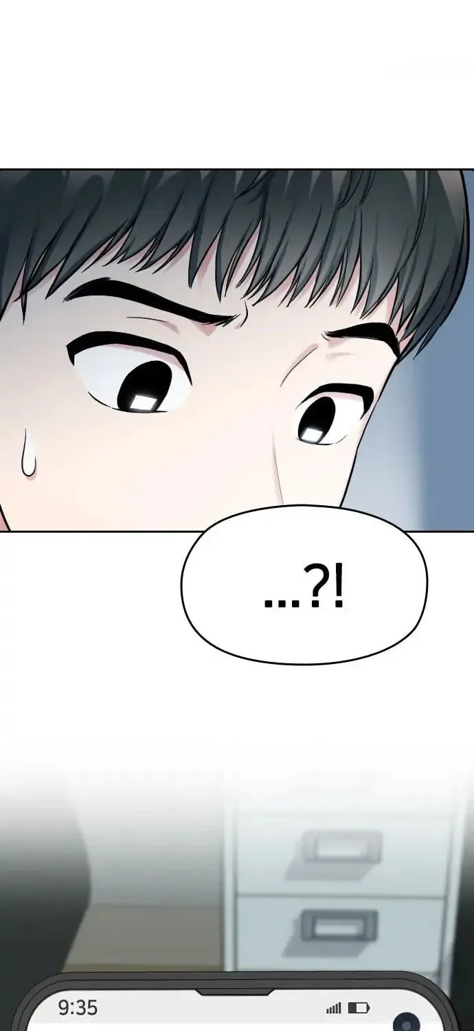 Read Anon, I Know You! chapter 1 image 108 on Lezhin