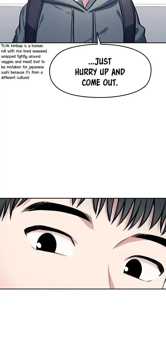 Read Anon, I Know You! chapter 1 image 11 on Lezhin