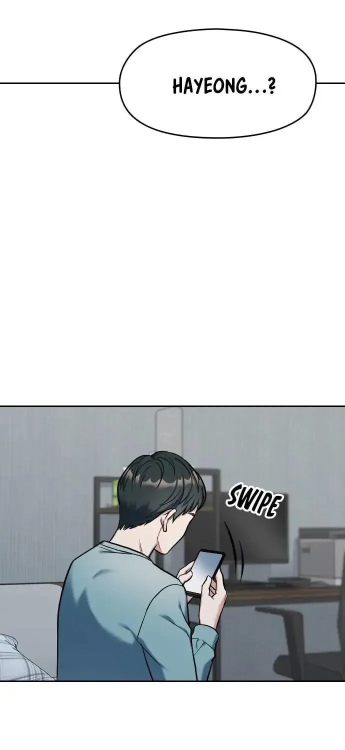 Read Anon, I Know You! chapter 1 image 114 on Lezhin