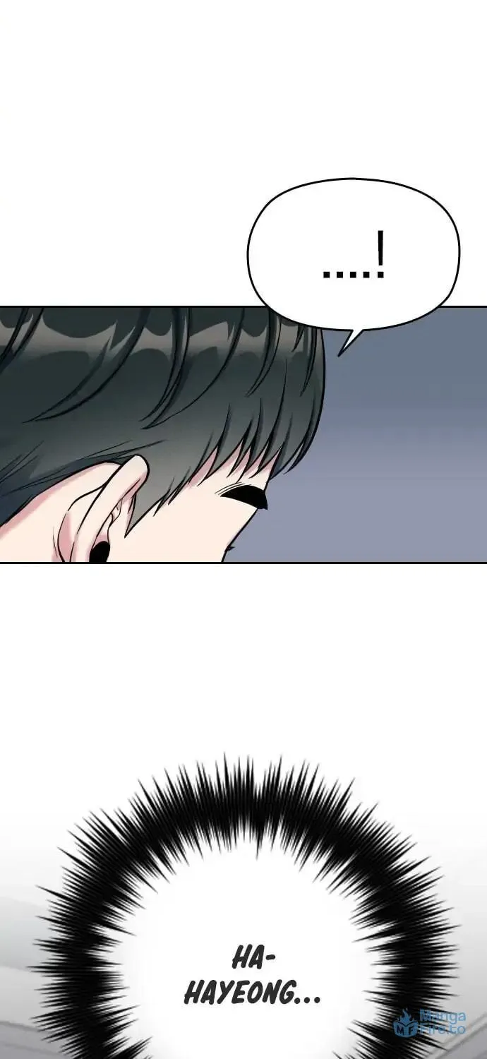 Read Anon, I Know You! chapter 1 image 115 on Lezhin