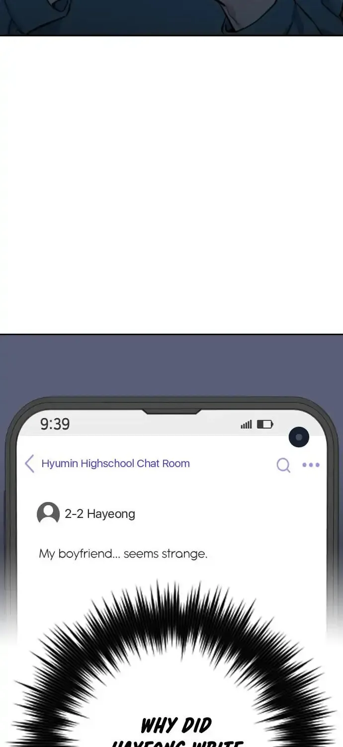 Read Anon, I Know You! chapter 1 image 117 on Lezhin
