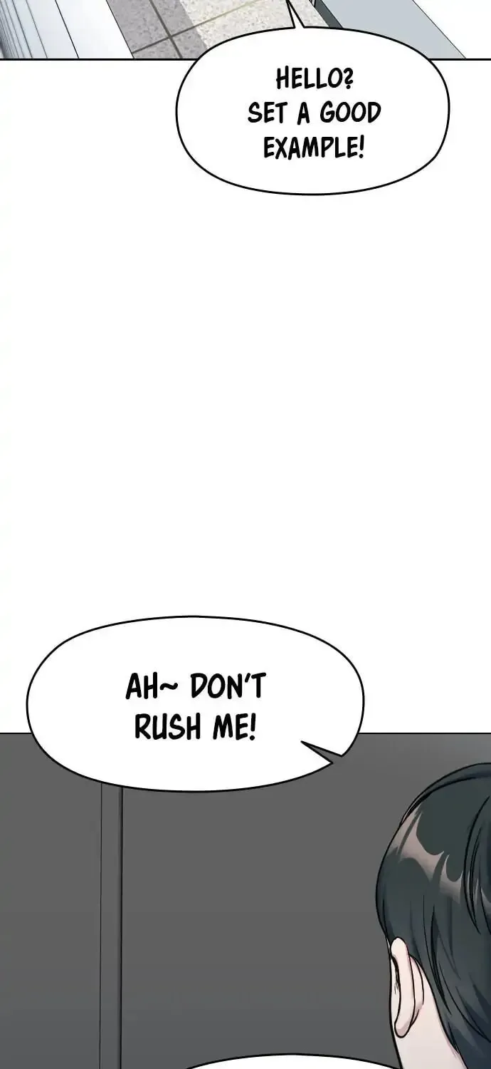 Read Anon, I Know You! chapter 1 image 2 on Lezhin