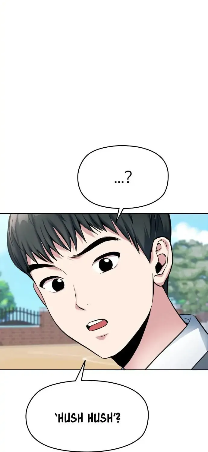 Read Anon, I Know You! chapter 1 image 64 on Lezhin