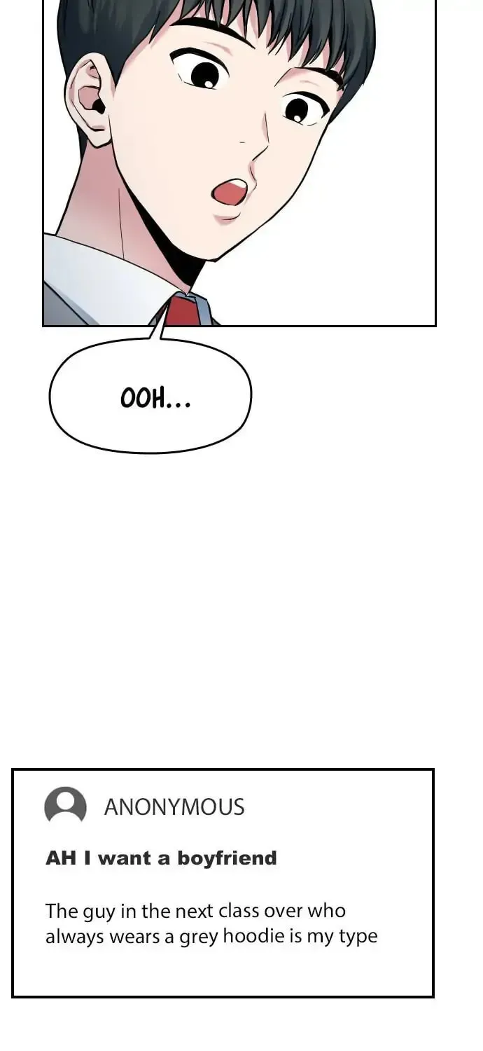 Read Anon, I Know You! chapter 1 image 70 on Lezhin