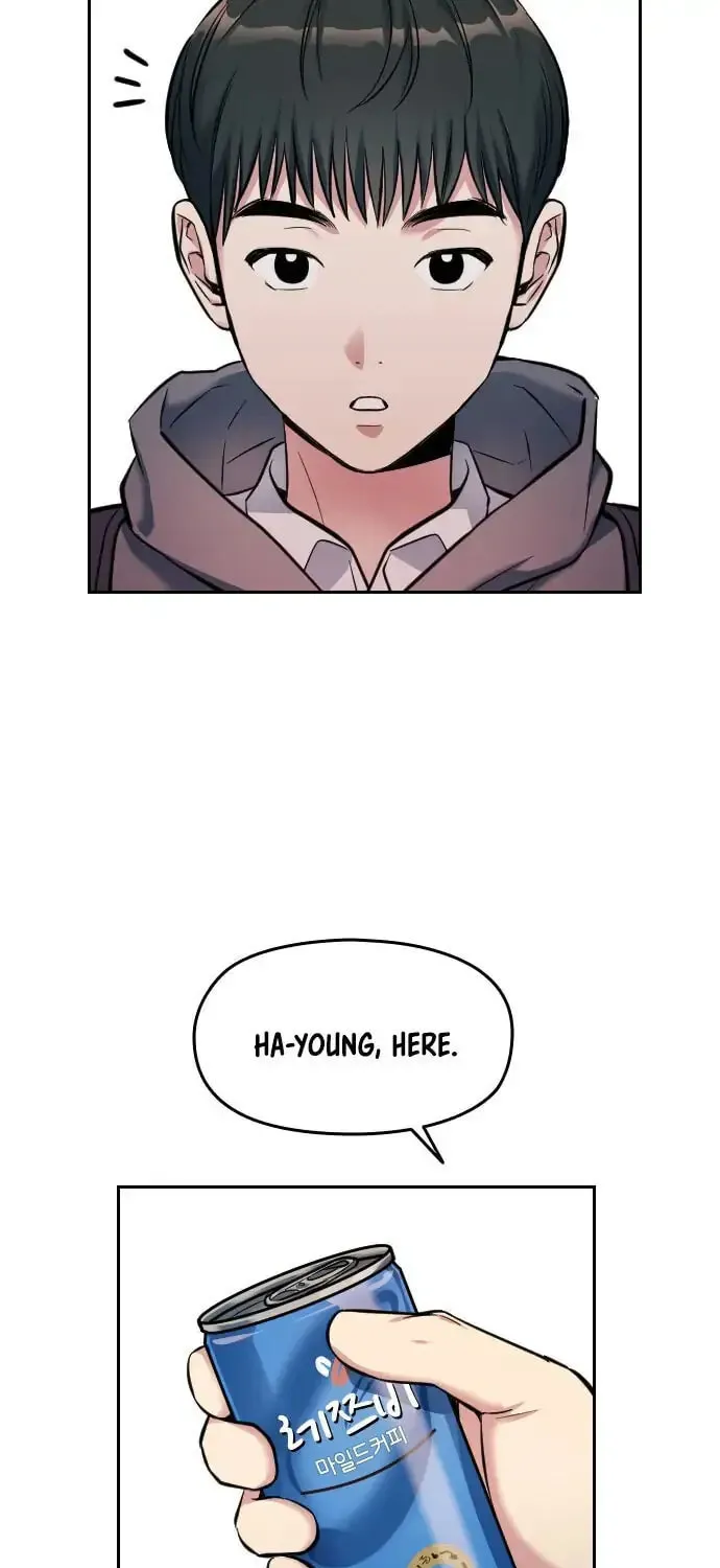 Read Anon, I Know You! chapter 1 image 92 on Lezhin