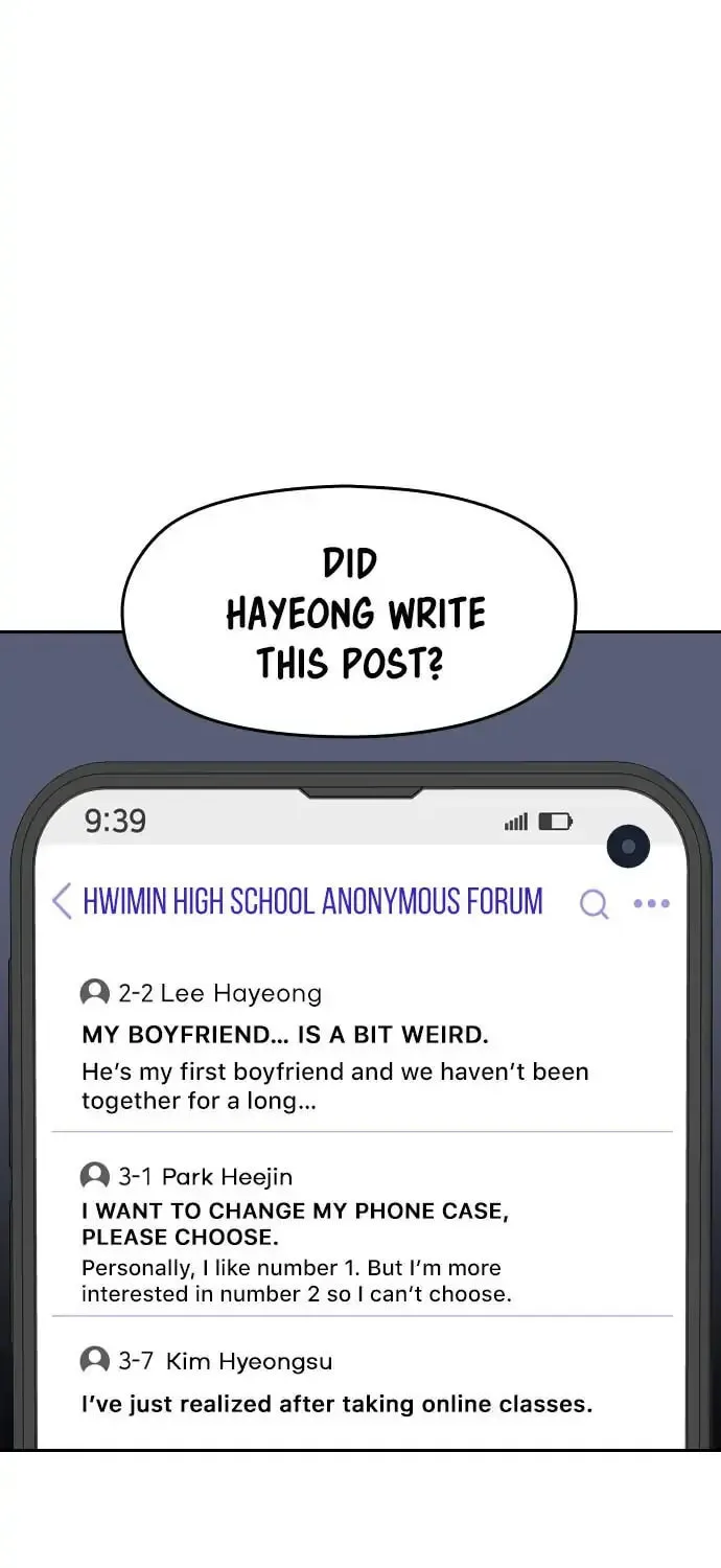 Read Anon, I Know You! chapter 2 image 1 on Lezhin