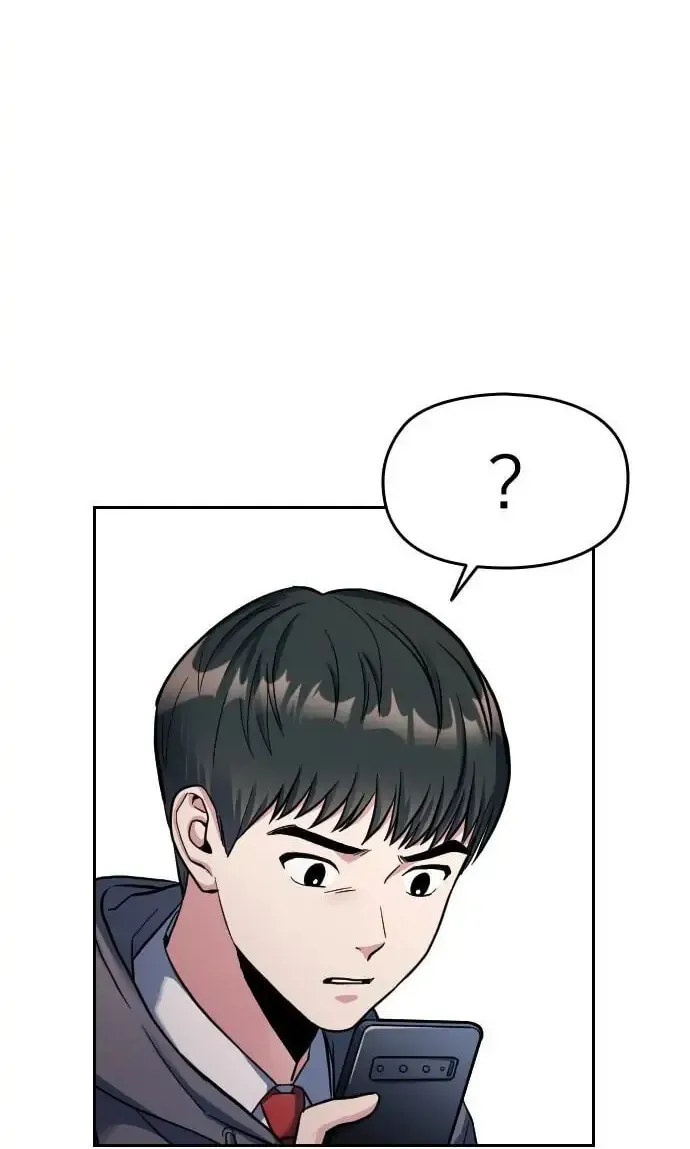 Read Anon, I Know You! chapter 2 image 111 on Lezhin