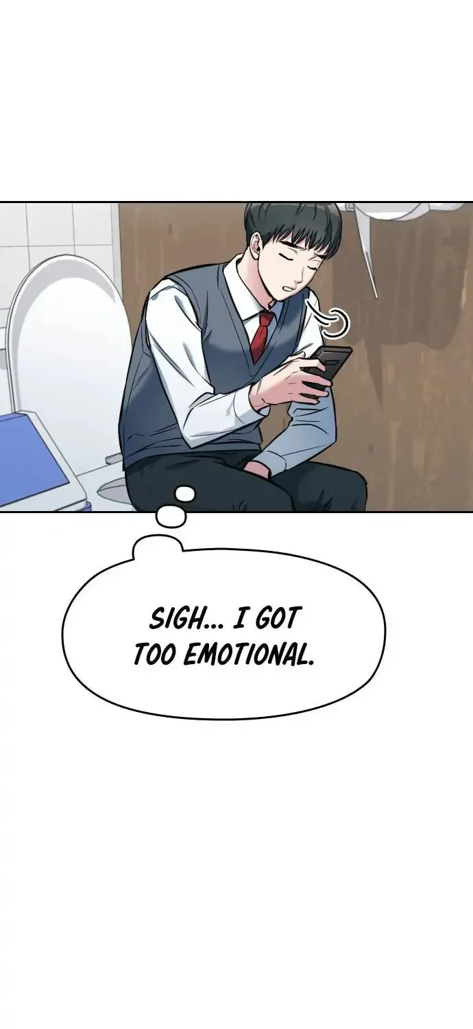 Read Anon, I Know You! chapter 2 image 22 on Lezhin