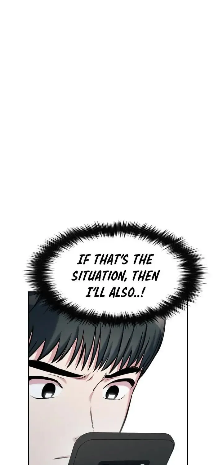 Read Anon, I Know You! chapter 2 image 24 on Lezhin