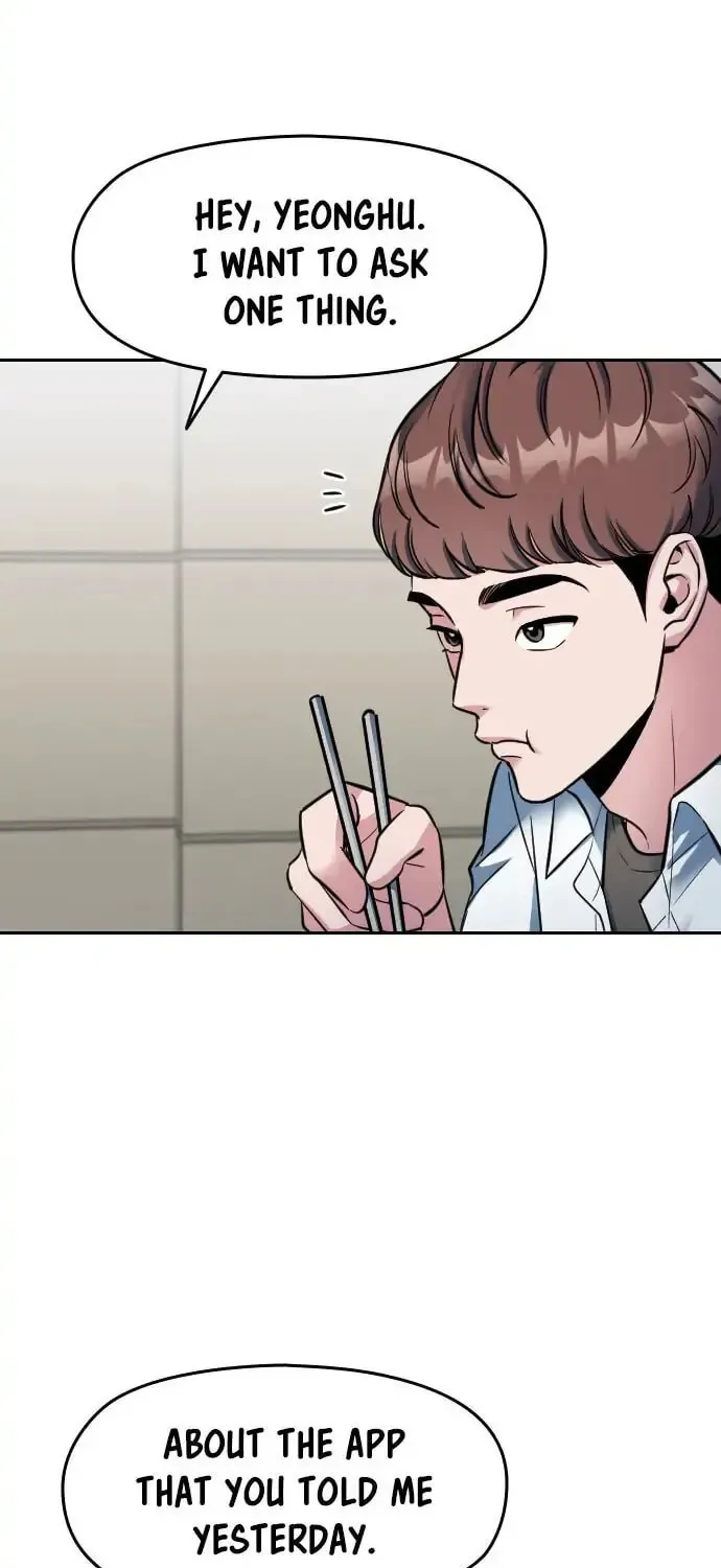 Read Anon, I Know You! chapter 2 image 38 on Lezhin