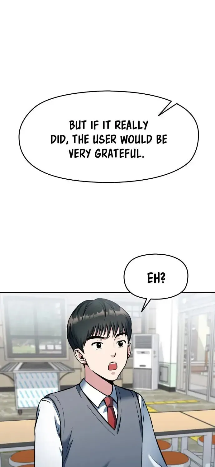 Read Anon, I Know You! chapter 2 image 44 on Lezhin