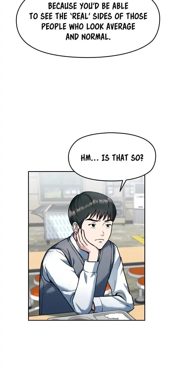 Read Anon, I Know You! chapter 2 image 46 on Lezhin