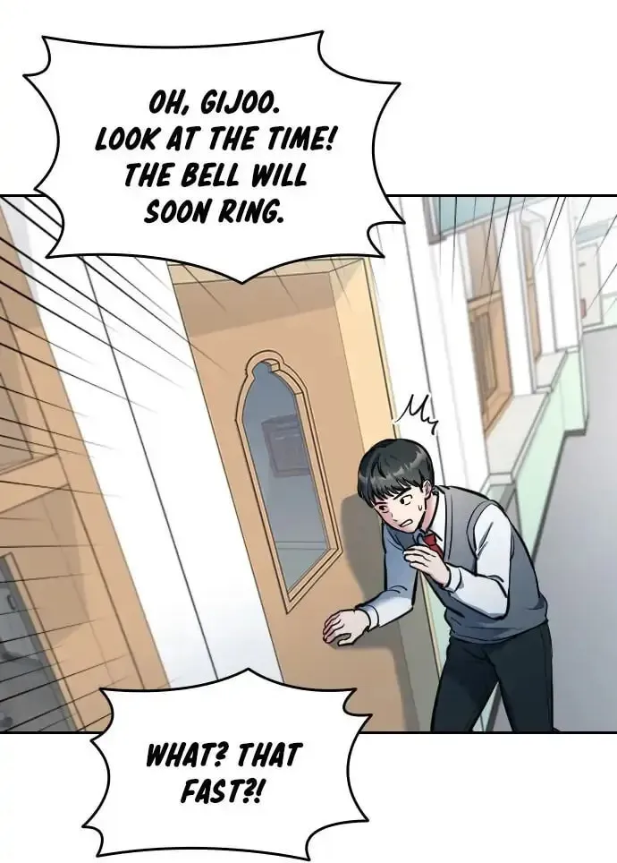 Read Anon, I Know You! chapter 2 image 63 on Lezhin