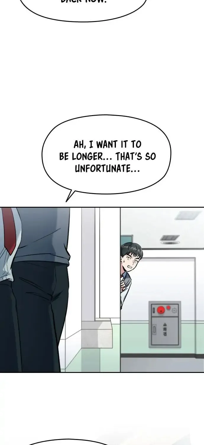 Read Anon, I Know You! chapter 2 image 65 on Lezhin