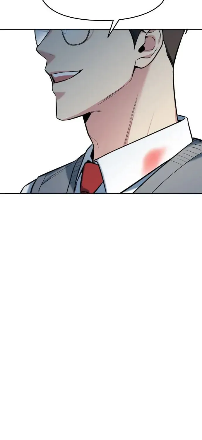 Read Anon, I Know You! chapter 2 image 68 on Lezhin