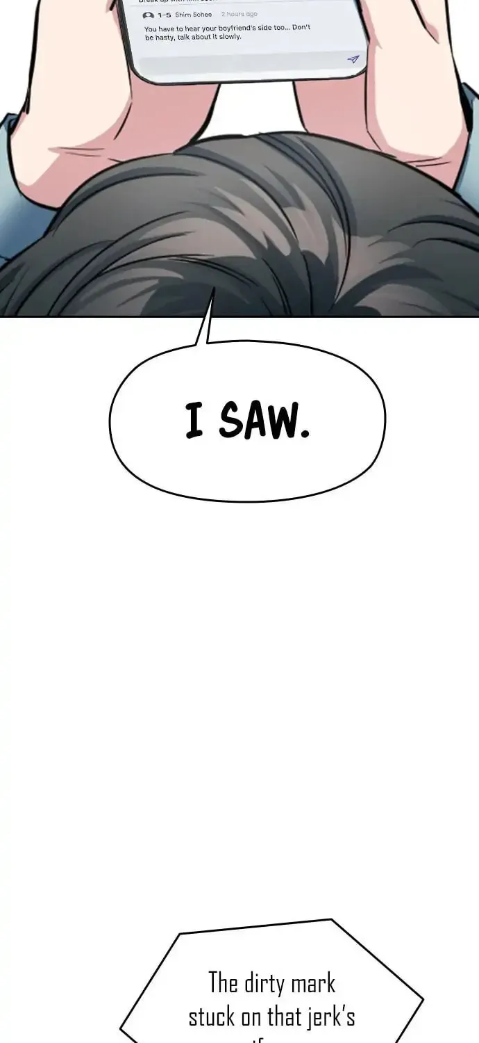 Read Anon, I Know You! chapter 2 image 70 on Lezhin